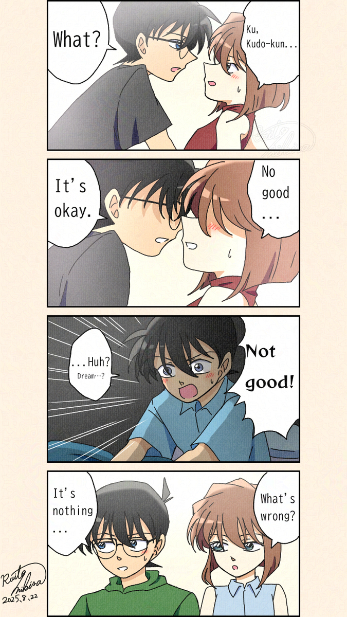 コナン（気まずい…）