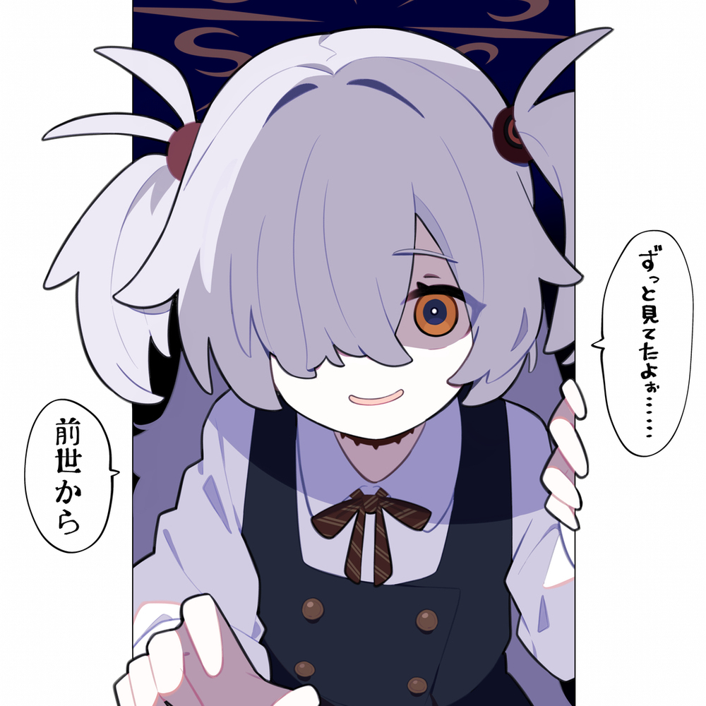 カ、カノエちゃんゆるして……♥