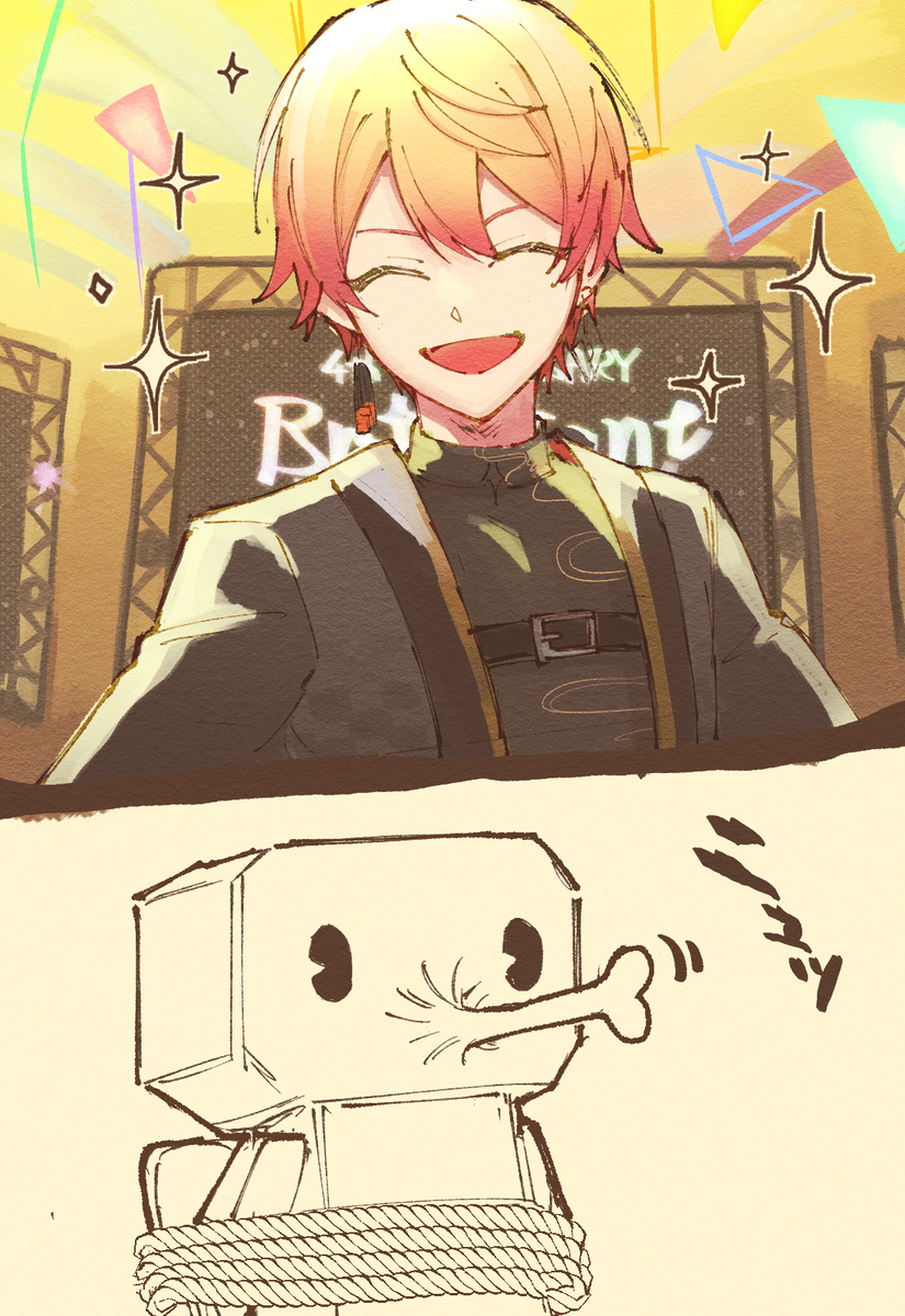 プロセカツイログ⑩