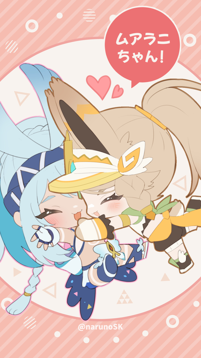 カチーナちゃん！何が好きー？