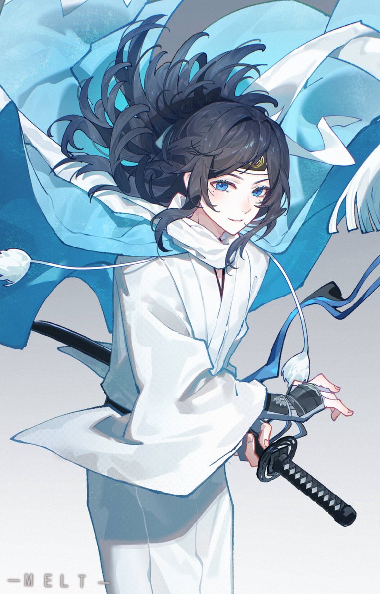 大和守安定