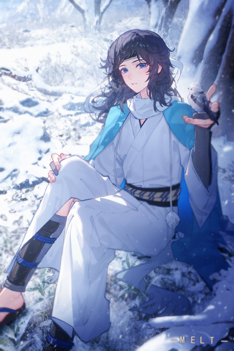 大和守安定
