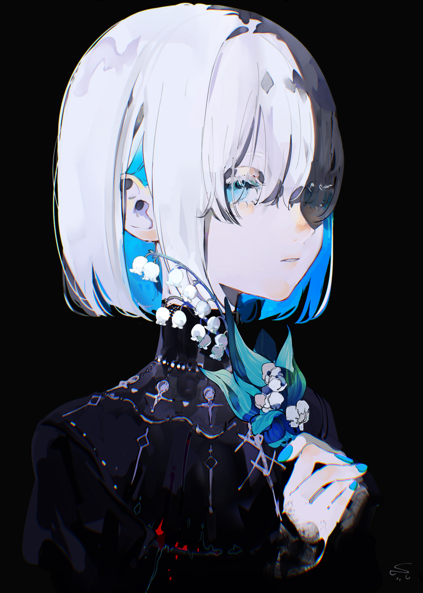 日影