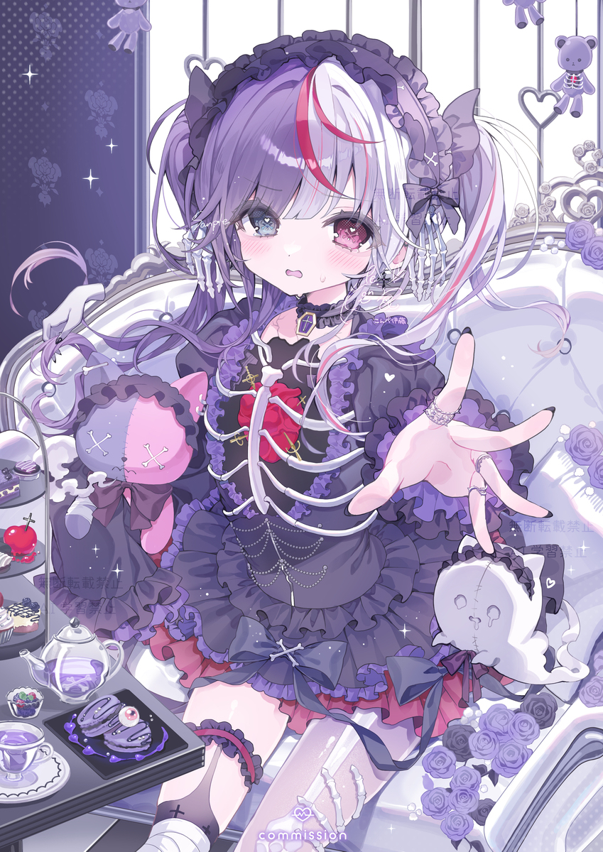 ☠️