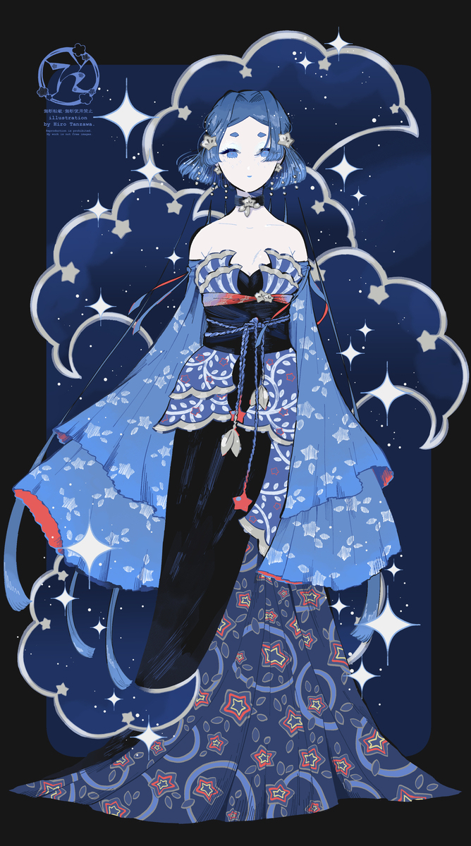 なつのレディ.