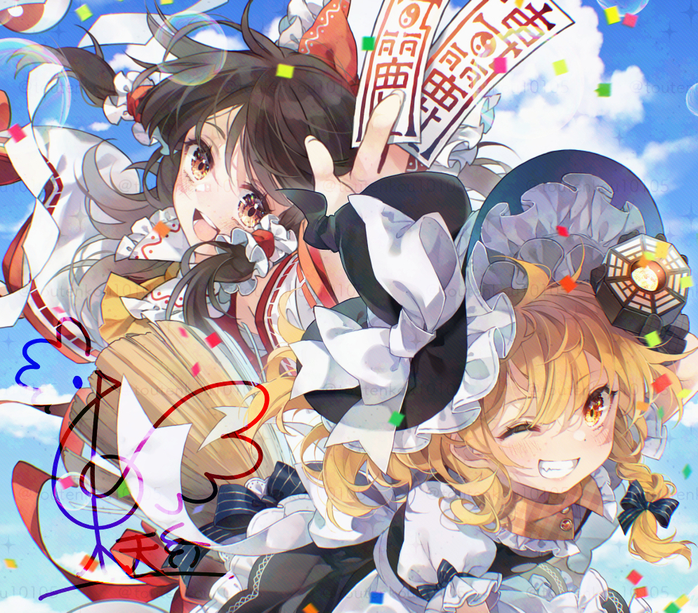 東方グッズ特設コーナーあるってよ！
