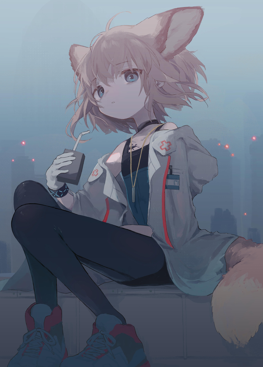 ススーロ