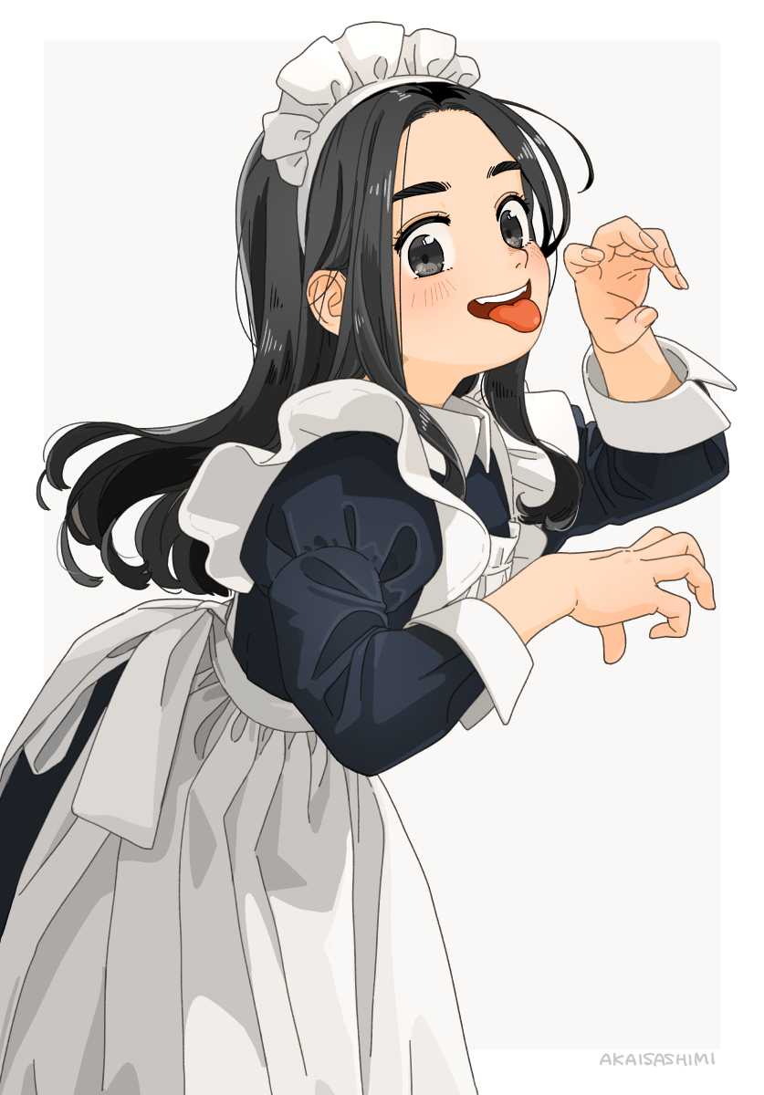 GUHEHE