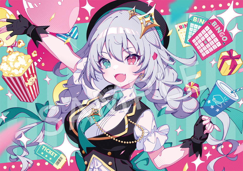 G.I.N 1st EVENT DRAGON PARTY!