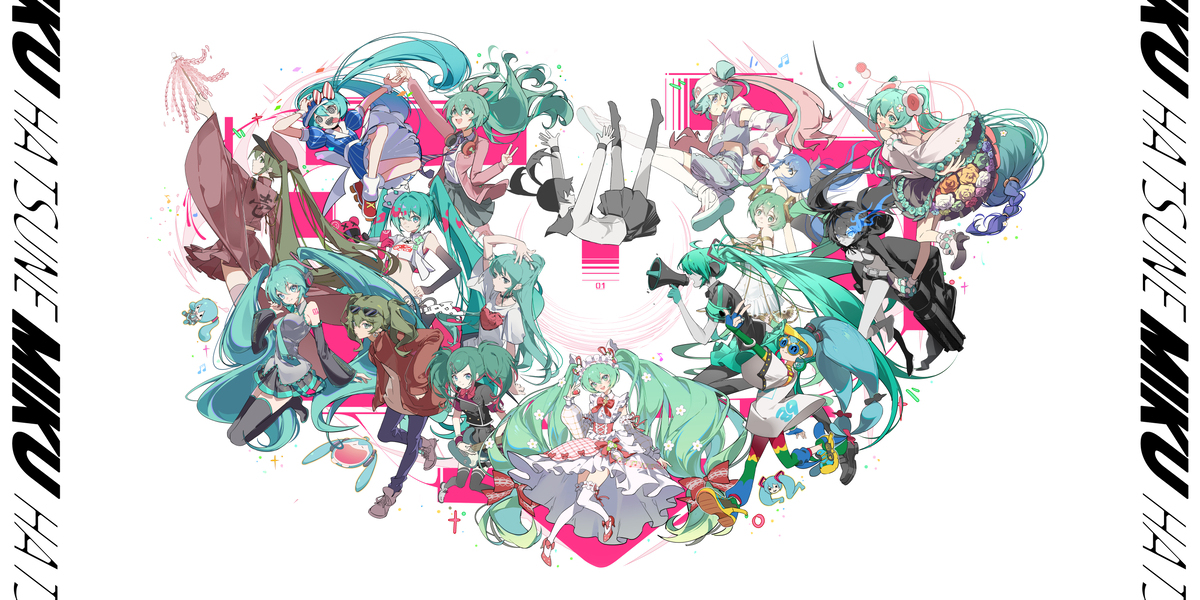 miku18周年生贺