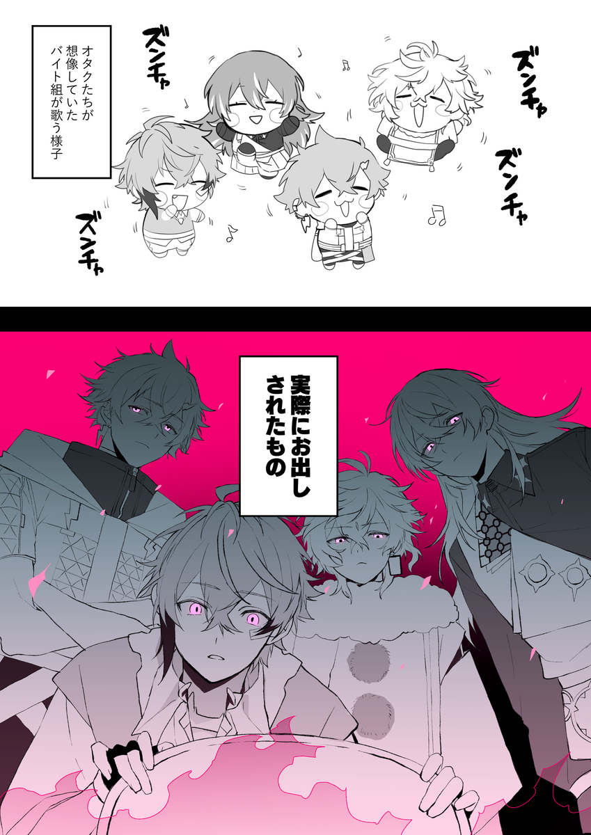 vtuberまとめ㉗