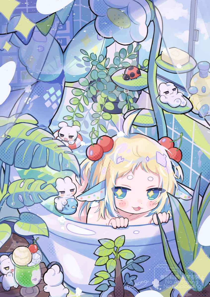 「ニんげン！おハよう！」