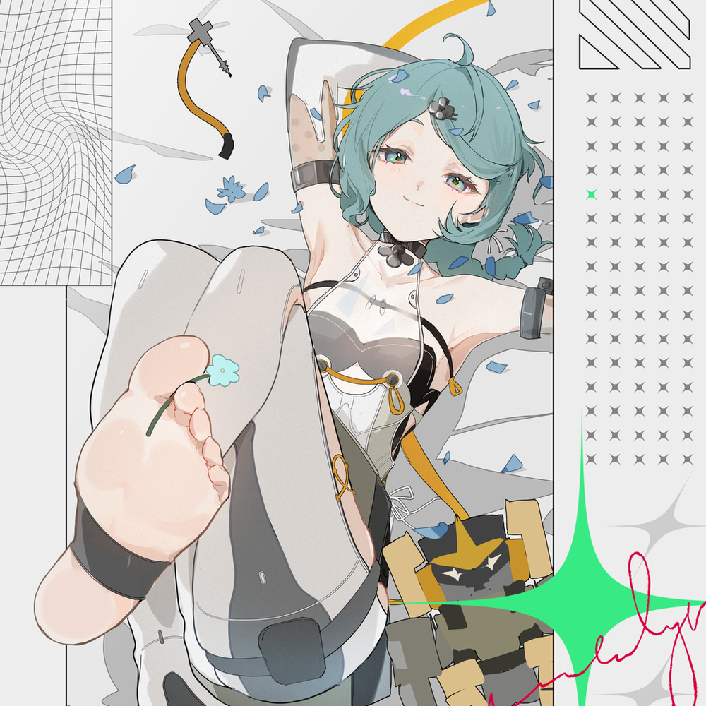 シード