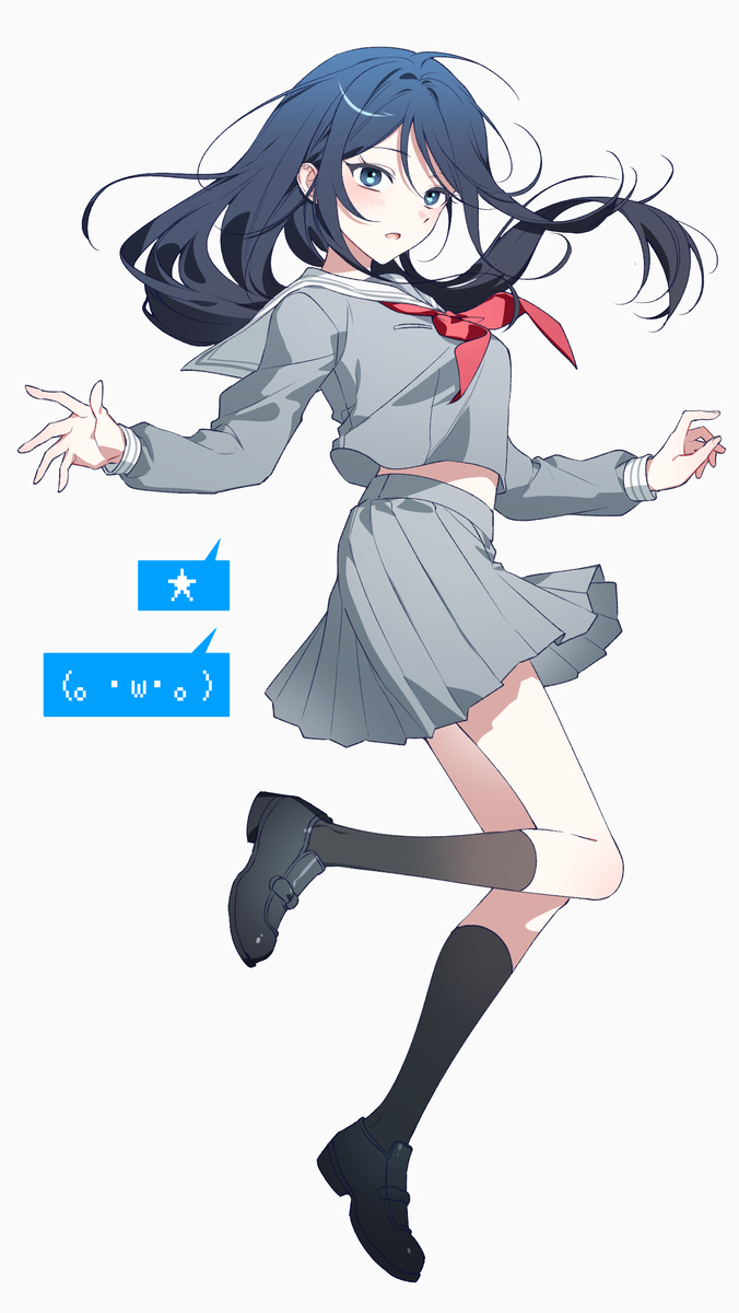 いっちゃん