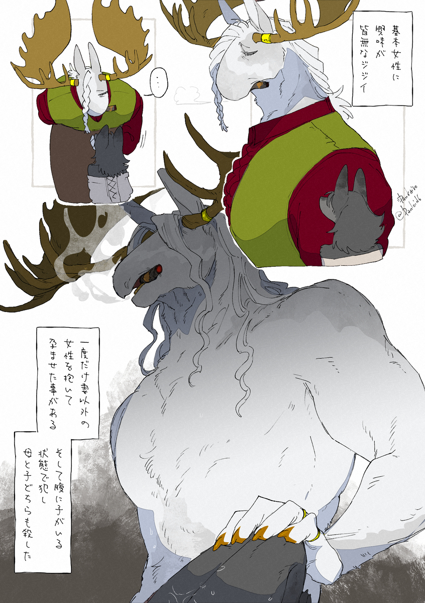 目