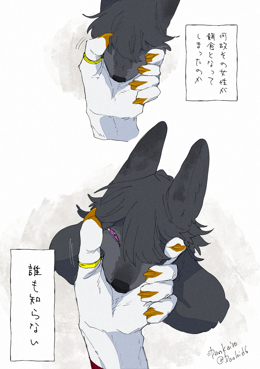 目