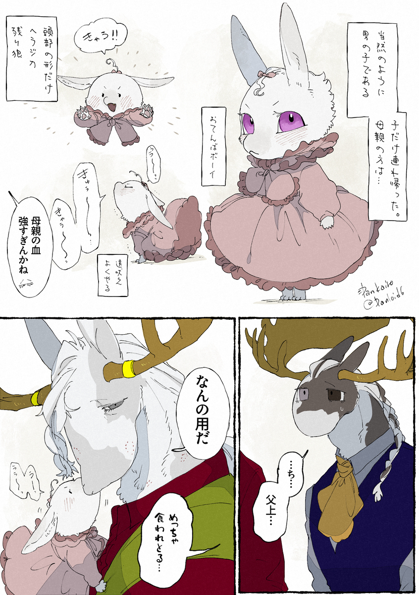 目