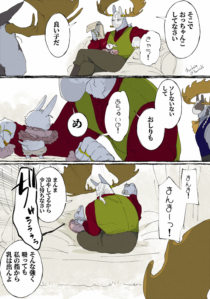 目
