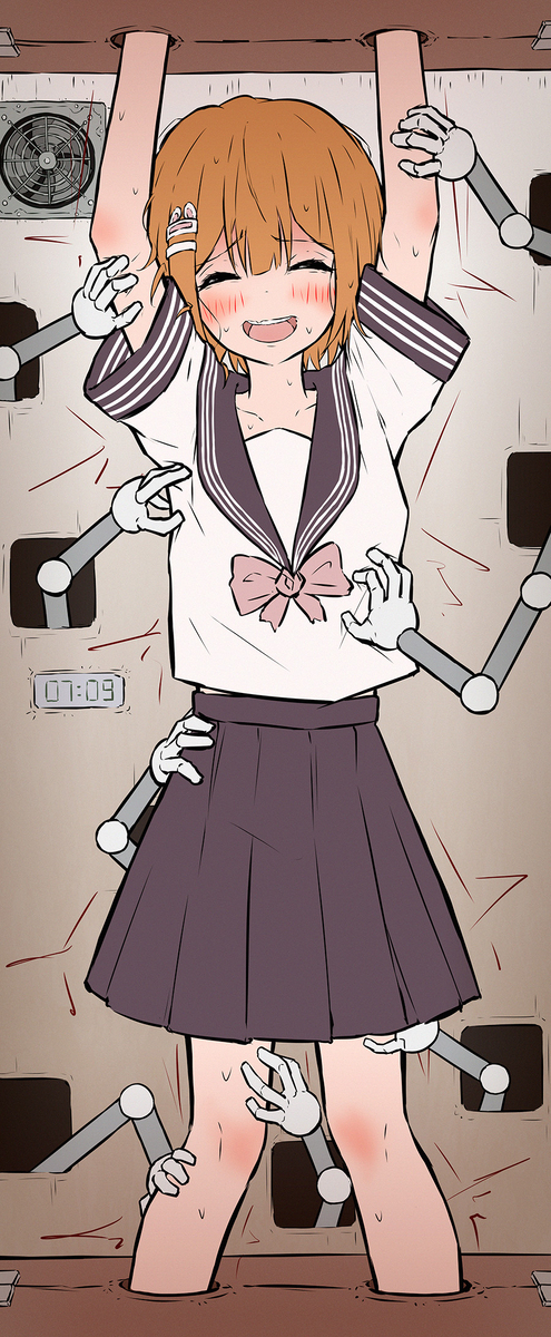 《柜子？》