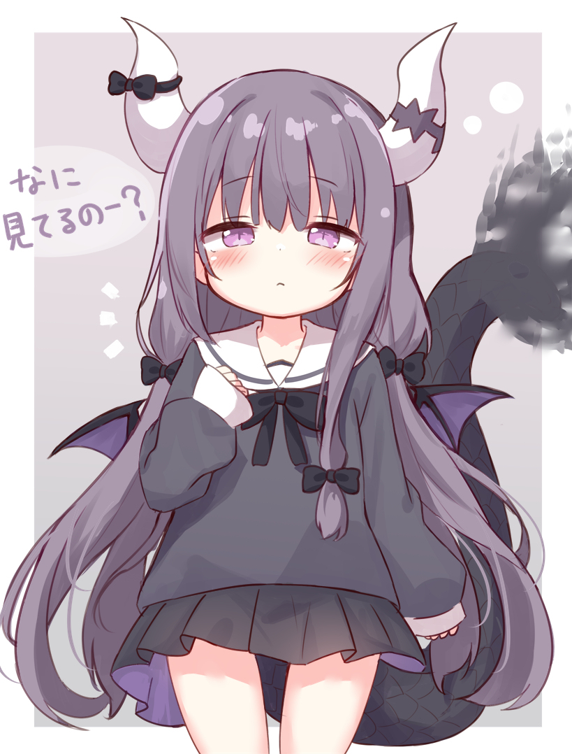 制服スタイルセレちゃん