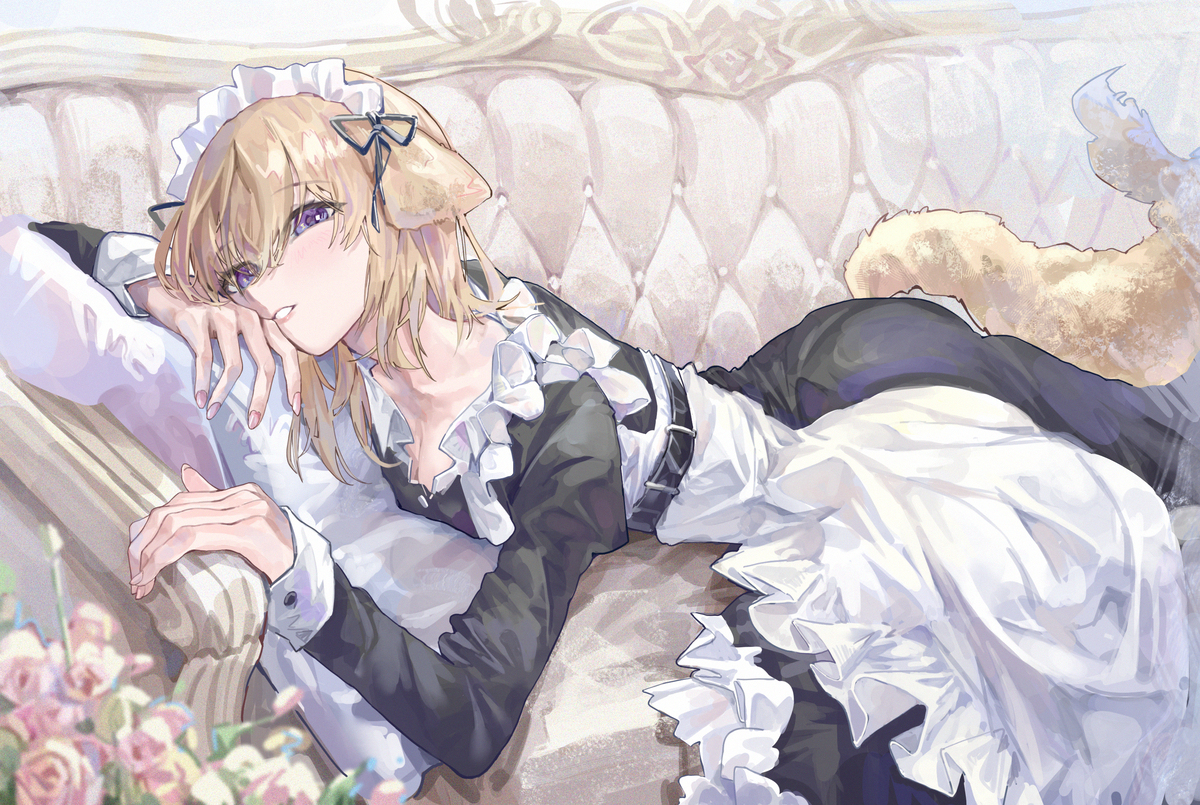 uika