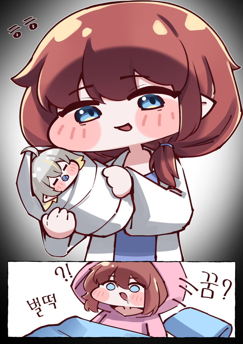 ㅇㄹㄴ ㅂㅌ