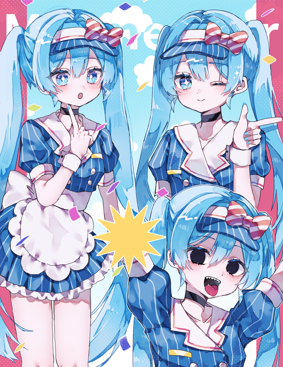 メズマライザー