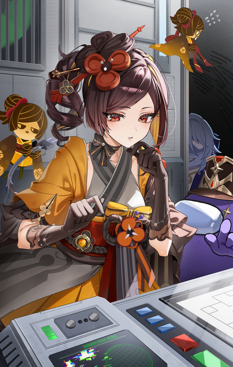 Watch out Chiori