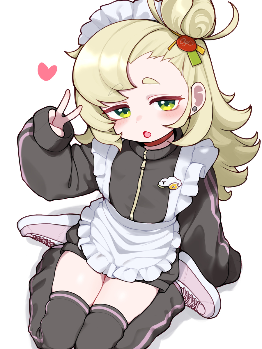 Piper