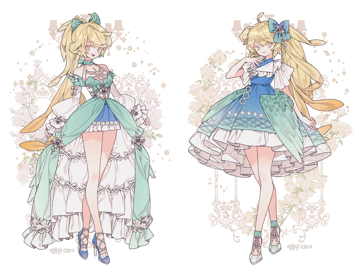 💛cm💙