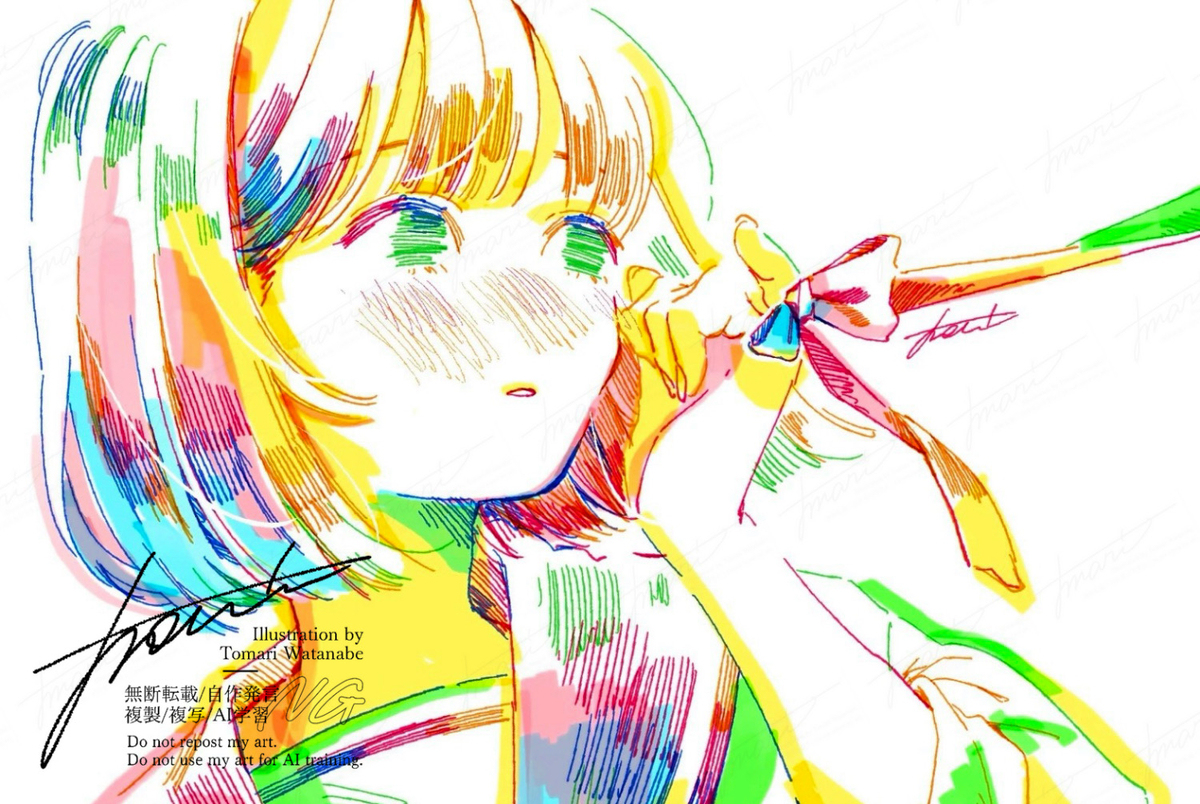 『  導かれるその先は、 』