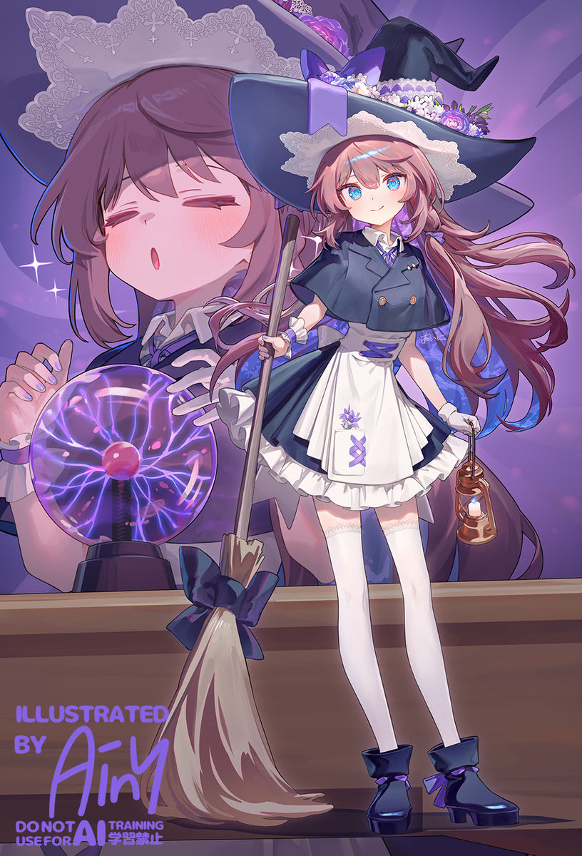 見習い魔女