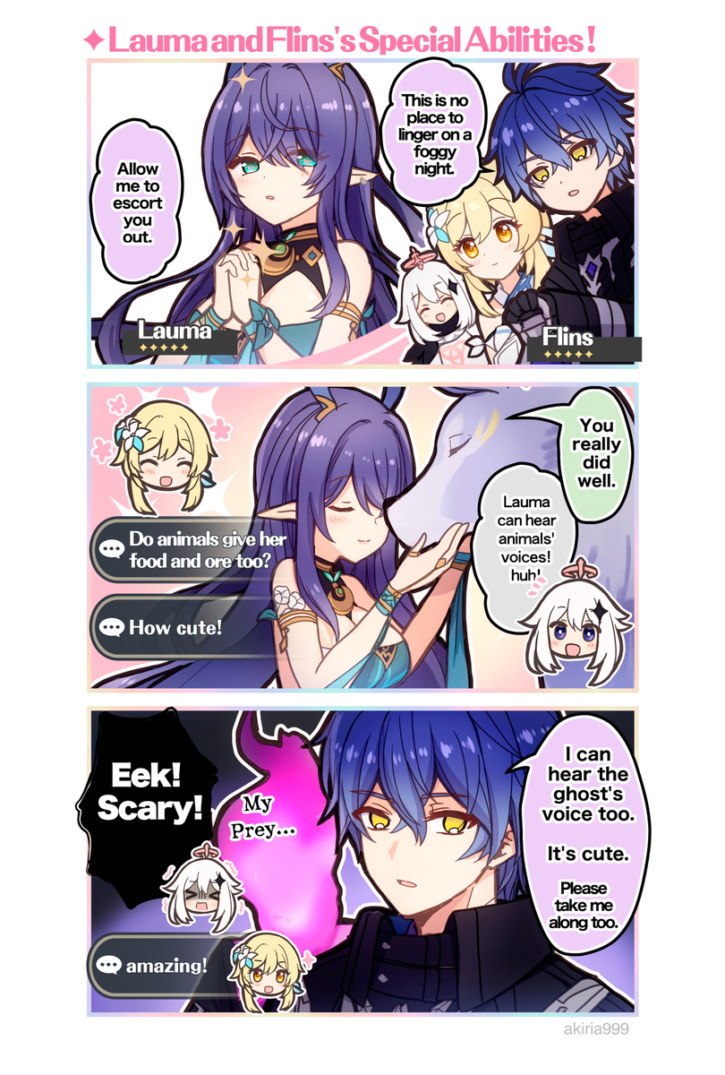 【原神漫画】 フリンズとラウマの特殊能力！