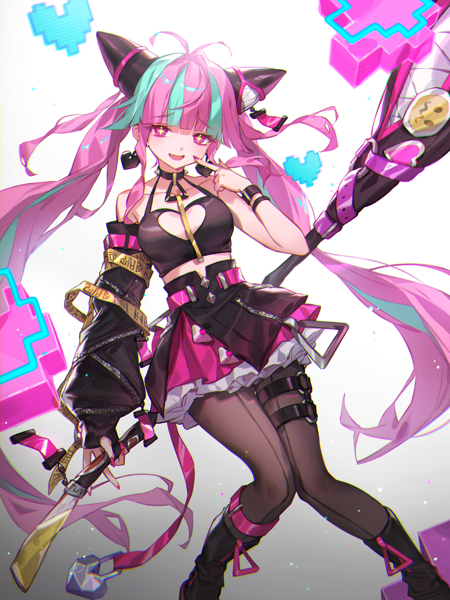 ララアンセム