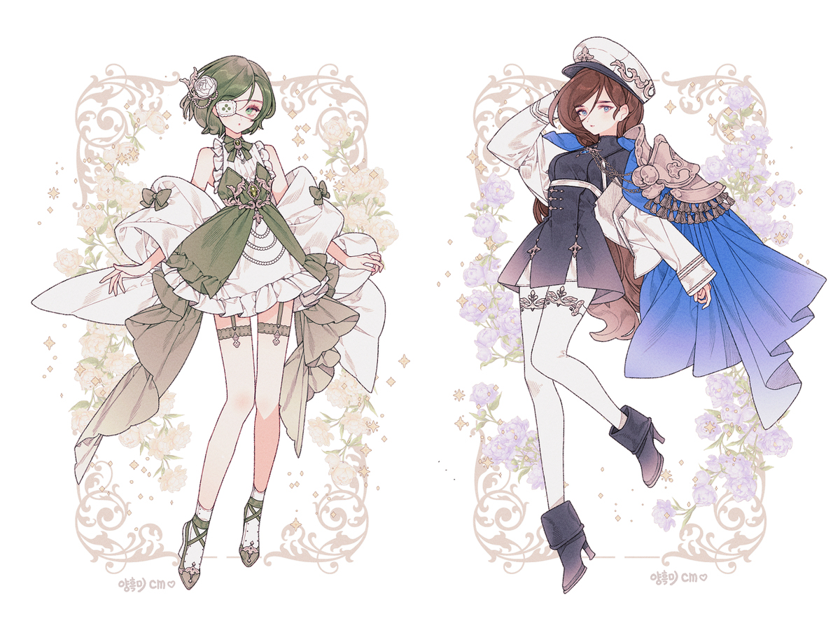 💚cm🩵