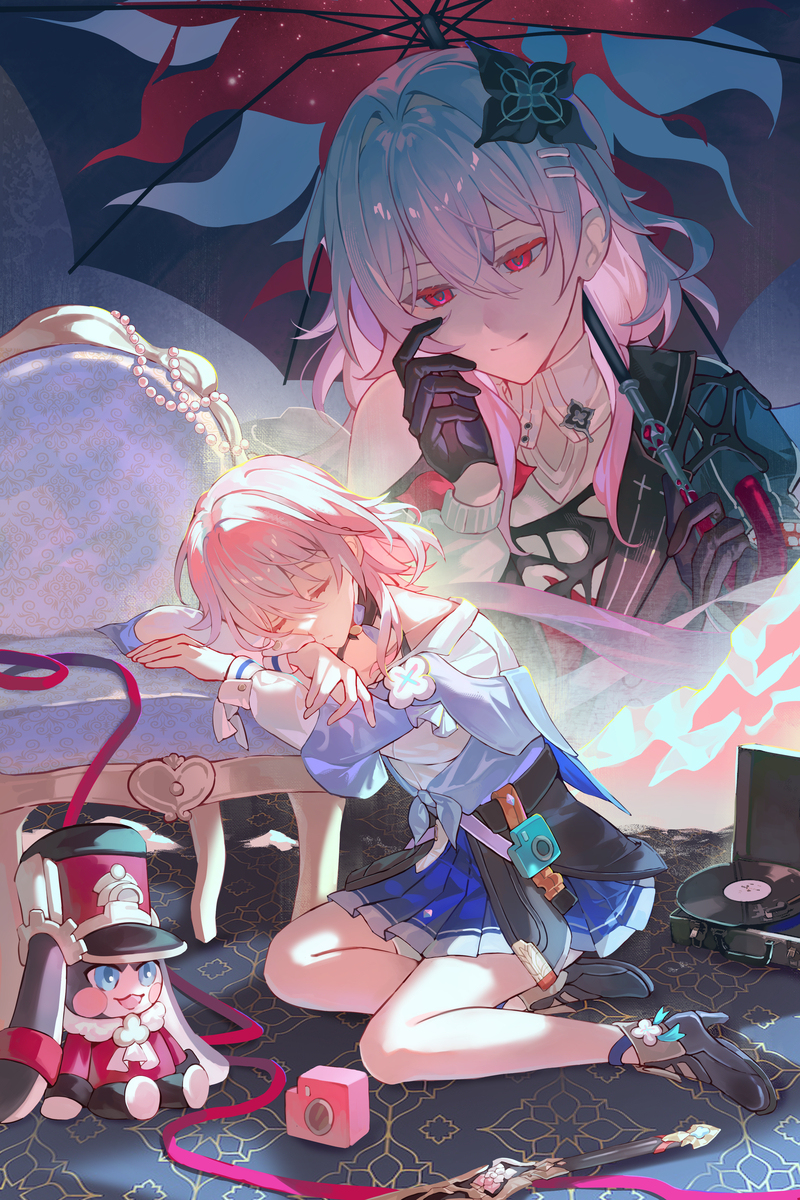 Good night.