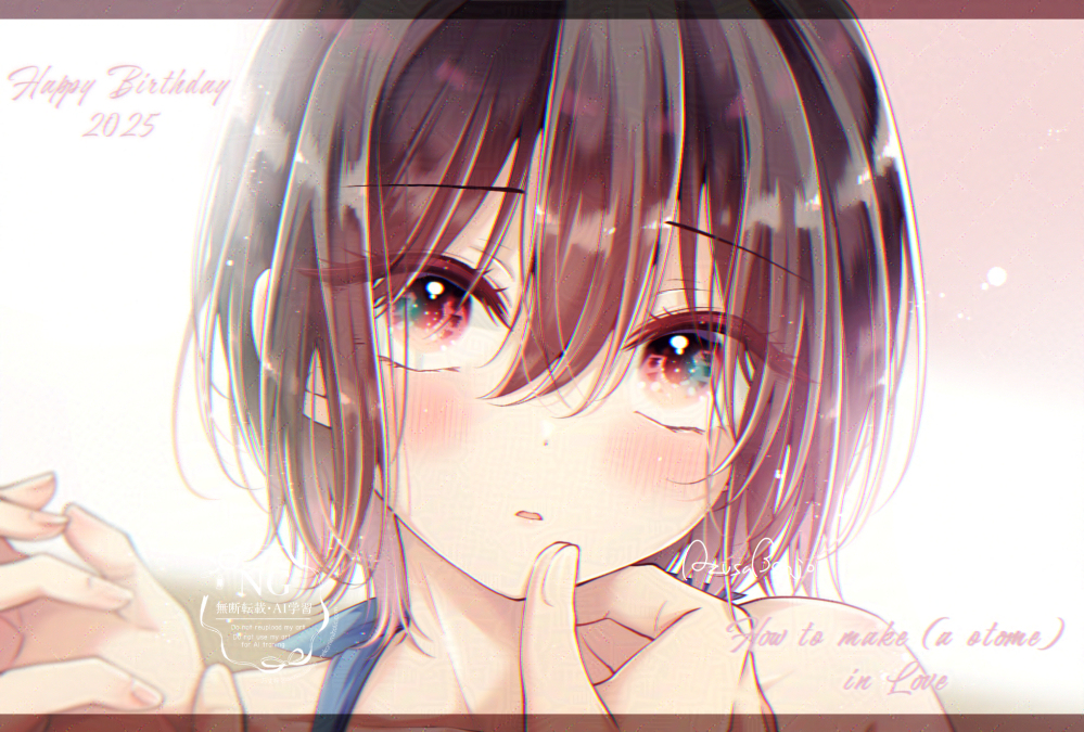2025年おとつく誕生日絵まとめ