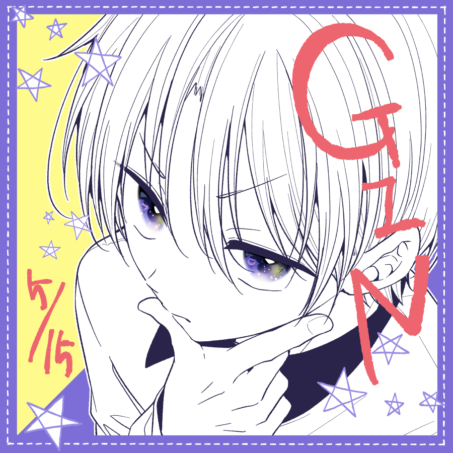 2025年おとつく誕生日絵まとめ