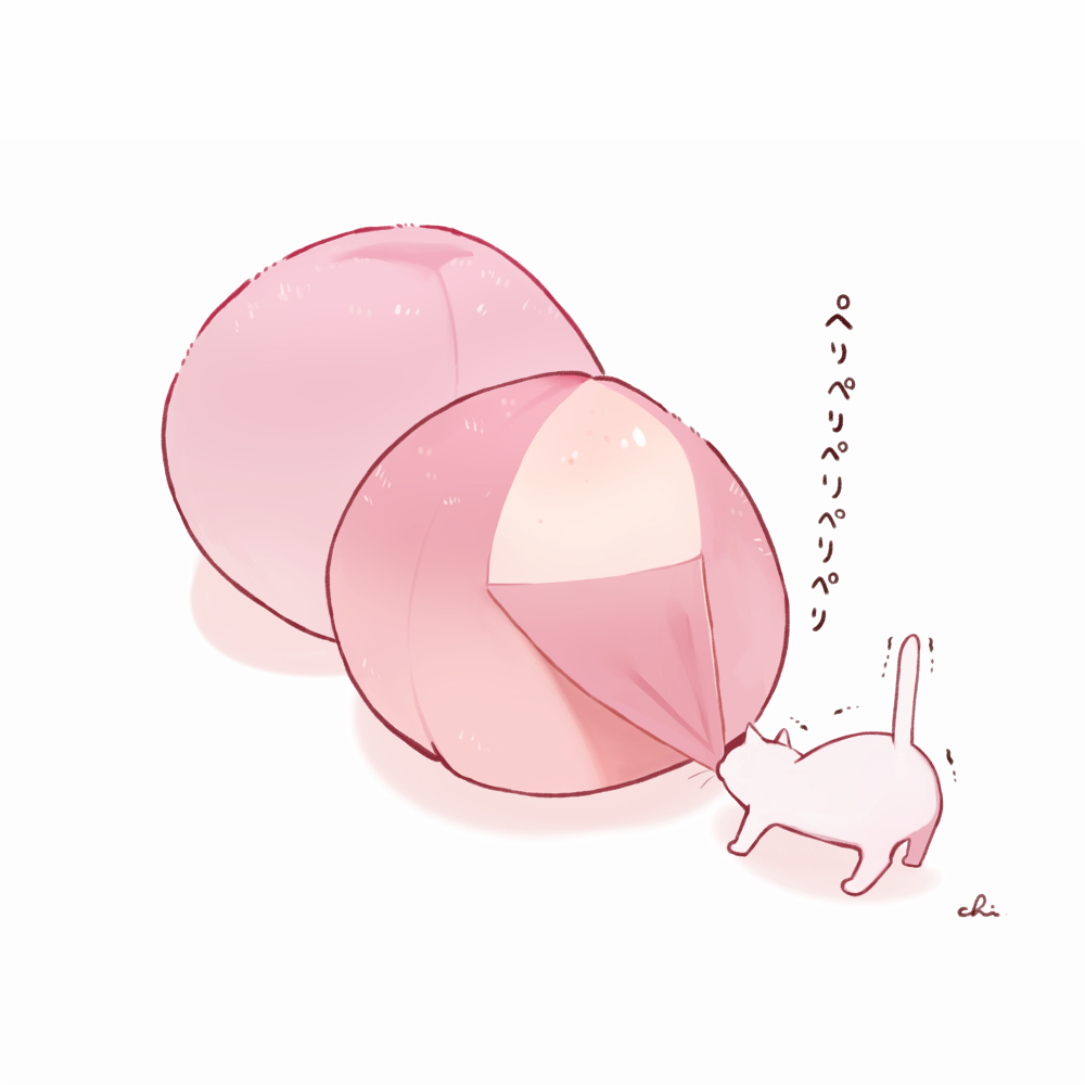 桃