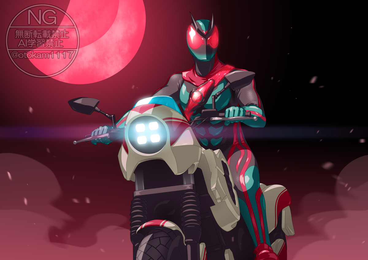 コードゼロイダー