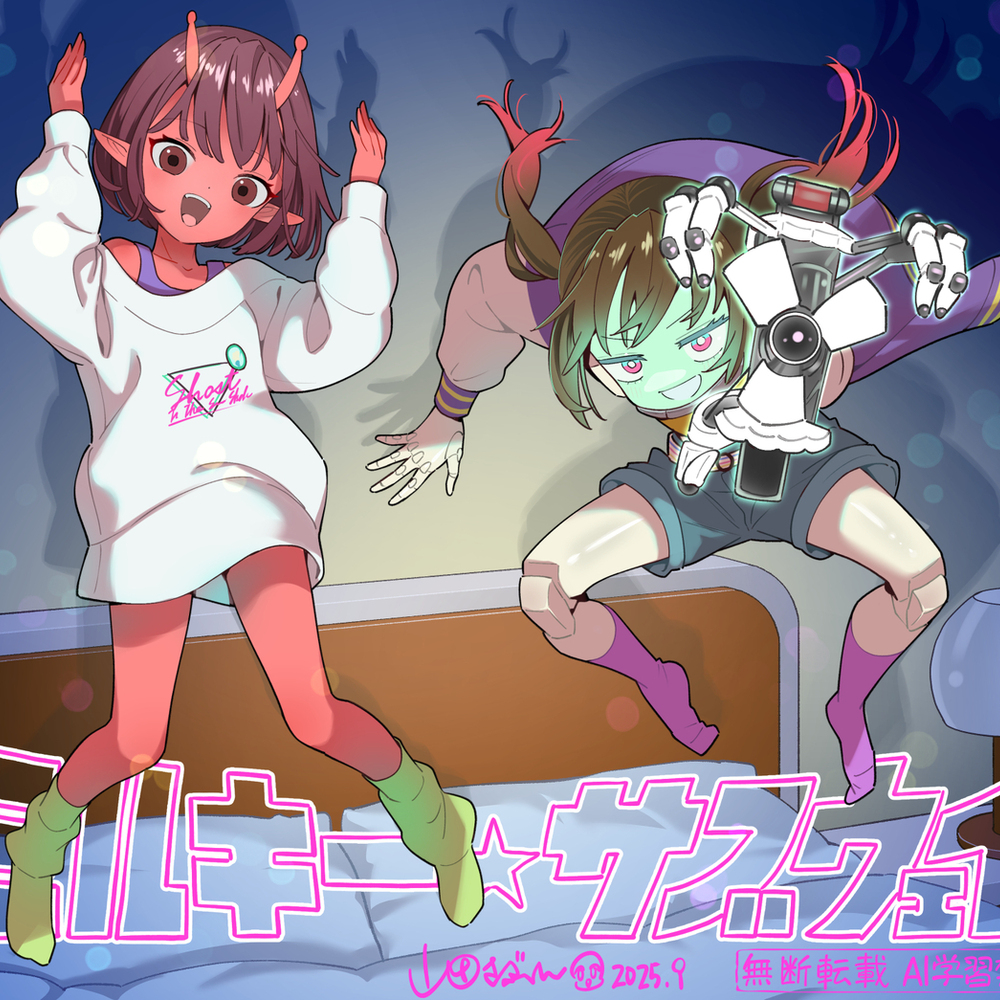 チハルちゃんとマキナちゃん（＋制作過程）