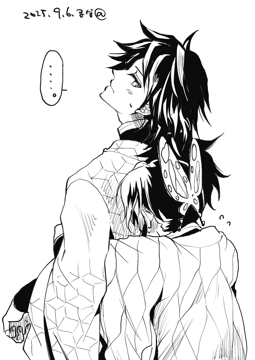 X詰15