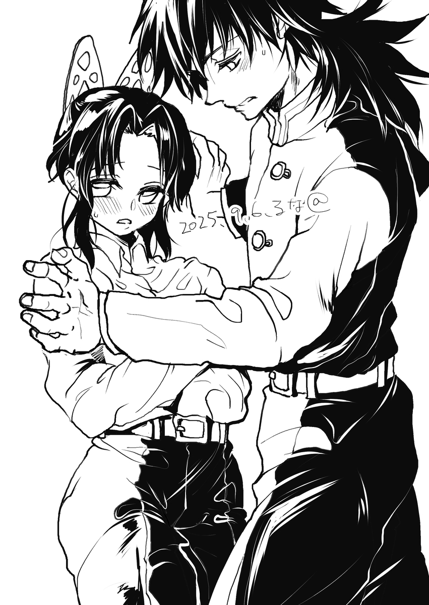 X詰15
