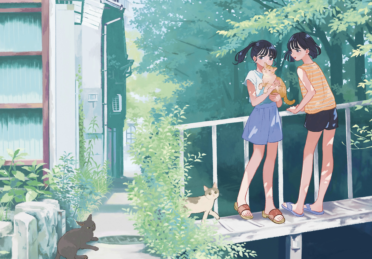 なつやすみ