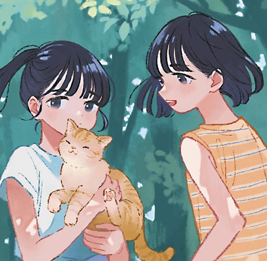 なつやすみ