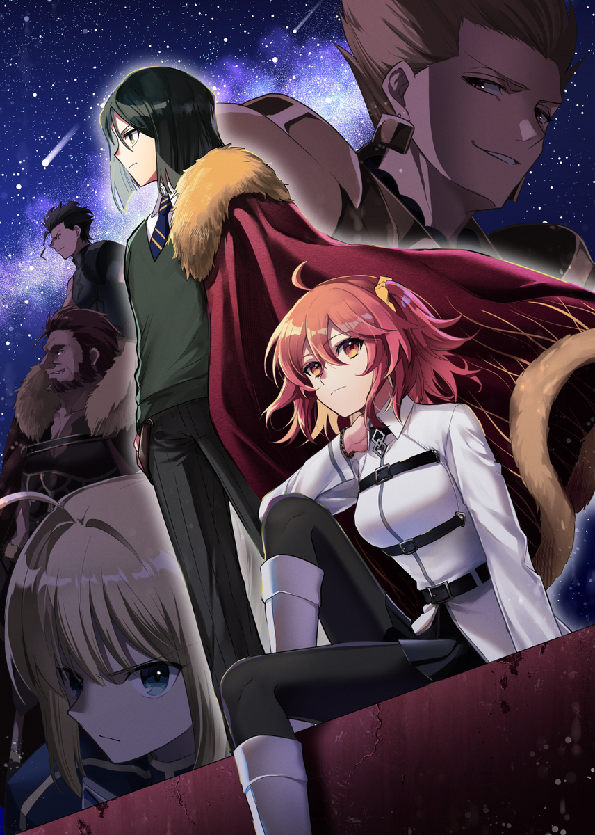 FGO/Zero