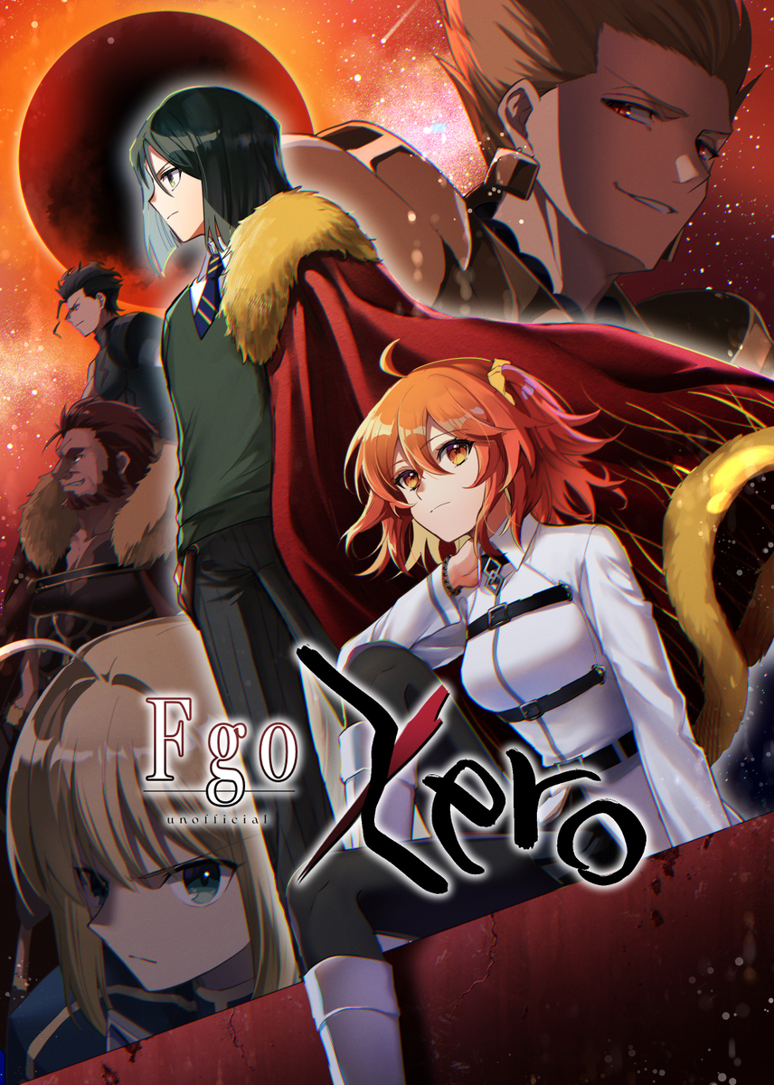 FGO/Zero