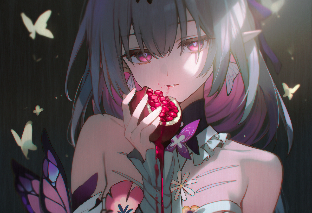 pomegranate