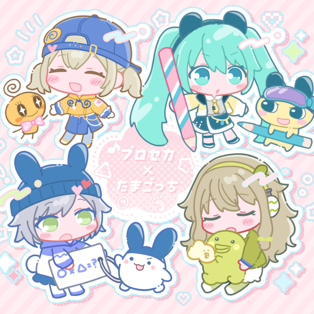 たまごっちコラボ
