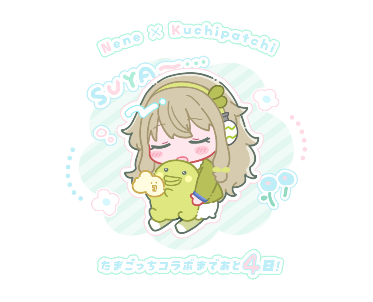 たまごっちコラボ